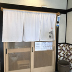 中華蕎麦 時雨 - 