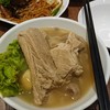 Song Fa Bak Kut Teh -肉骨茶- PIK Avenue