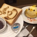 なごめしカフェ トラッツィオーネ ナゴヤ - 