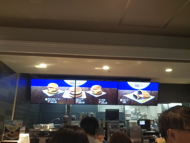 マクドナルド 上尾セキチュー店 羽貫 ハンバーガー 食べログ