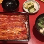 Unagi Futaba Kuni Hiratei - 