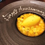 KEISUKE MATSUSHIMA - 