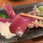 葵 - 塩でいただきます  ピンぼけ