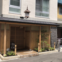 壽山 - 