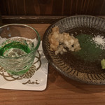 葵 - 酒のアテ  塩  わさび  大根おろし