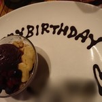 TUCANO'S Churrascaria Brasileira - お誕生日サプライズ！ありがとうです(≧∀≦)