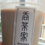 Donchaka - 