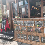 Donchaka - 