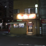 ラーメン小金太 - 