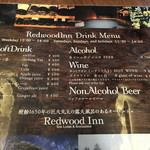 Red wood Inn - 