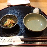 天麩羅 なか江 - 