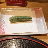 天麩羅 なか江 - 