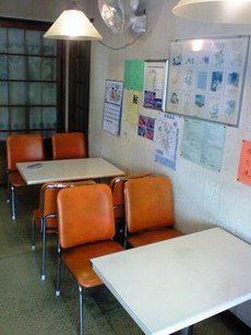 おおまち name=