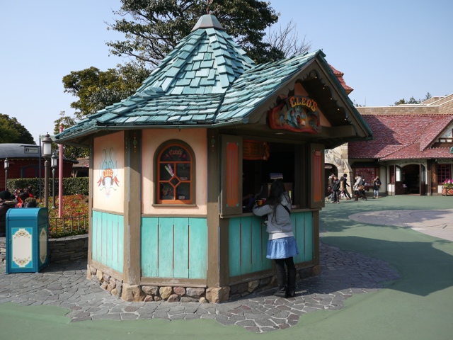 Kureozu Urayasu Tokyo Disney Resort Sweets Other Tabelog