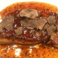 表参道うかい亭 - フィアグラ