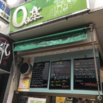 OH茶 - 