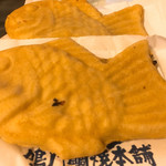 Naruto Taiyaki Hompo - 鯛焼き〜天然だってさ〜