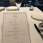 ワインラウンジ＆レストラン セパージュ 名古屋店 - 