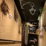 Trattoria La Grotta - 