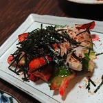 Izakaya Meguro - 