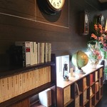 Cafe赤居文庫 - 