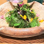天麩羅 巽 - サラダ
