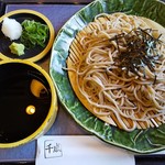 Sennari Soba - 