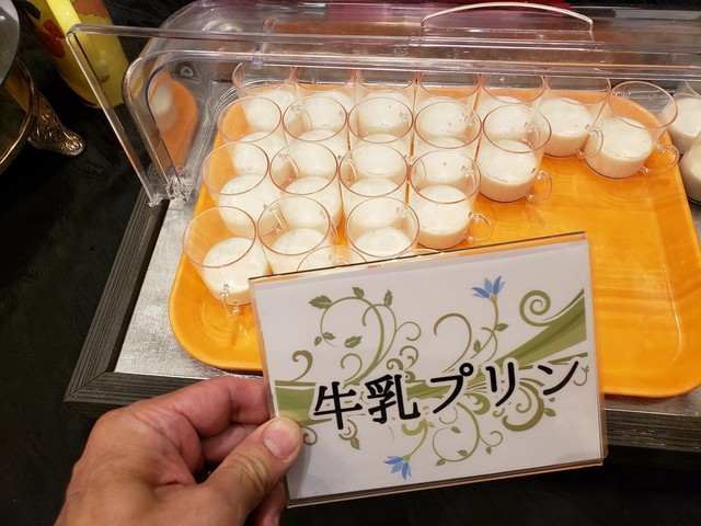 大山ロイヤルホテル 伯耆町その他 旅館 オーベルジュ その他 食べログ 大山ロイヤルホテル 伯耆町その他 旅館 オーベルジュ その他 食べログ