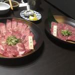 和牛焼肉 和寛 - 上タン、みすじ