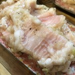 江古田ホルモン - シマチョウ