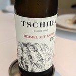 プレヴナンス - 