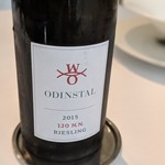 プレヴナンス - 