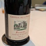 プレヴナンス - 