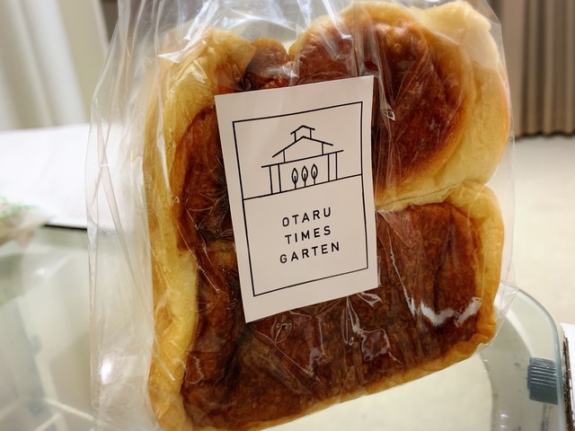 パンたいむ - 小樽（パン）の写真