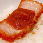 車力門 ちゃわんぶ - 