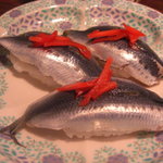 賀茂鶴 - 鰯寿司