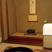 いし橋 - 