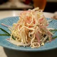 CINA New Modern Chinese - セロリと紅芯大根のCINAサラダ    500円