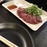 Horumon Yakiniku Ishidai - 