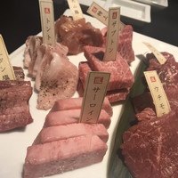 焼肉専科 肉の切り方 日本橋本店 -  焼肉専科 肉の切り方 日本橋本店 -