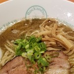 麺屋 六感堂 - 限定 山椒ホワイト (山椒薫るしおラーメン)
