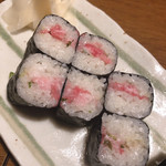 Sennari Zushi - 