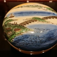 肉料理ふくなが - 近江八景    瀬田の唐橋