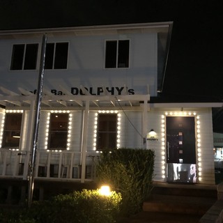 夜10時以降入店可 太宰府 大野城周辺でおすすめのカフェをご紹介 食べログ 夜10時以降入店可 太宰府 大野城周辺でおすすめのカフェをご紹介 食べログ