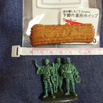 Michi No Eki Shimogou - 「しんごろうクッキー」100円　全長6cm