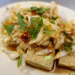 林家臭豆腐 - 料理写真: