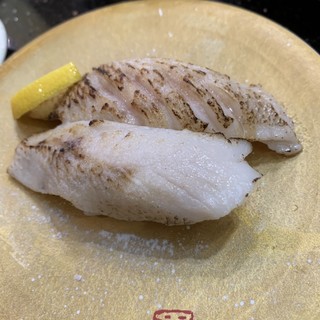 廻転寿司 まぐろ問屋 やざえもん_1