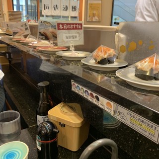 廻転寿司 まぐろ問屋 やざえもん_2