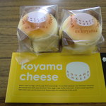 パティシエ エス コヤマ - kOYAMAチーズ