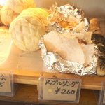 Guchokipanja - 